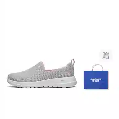 Skechers GO WALK