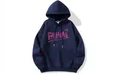 FALIAMS