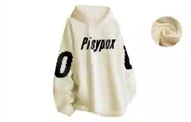 PISYPOX Hoodie