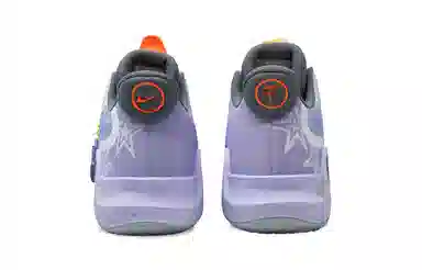 Nike KD Trey 5 IX Star Map