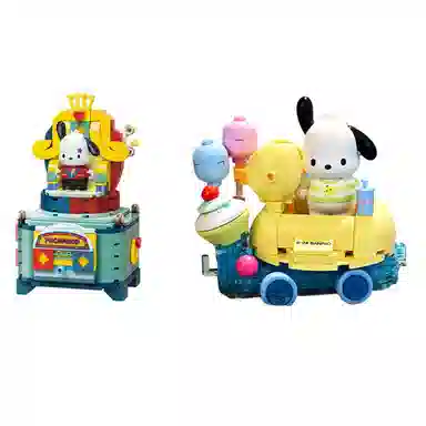 Keeppley K20813-7 K20821