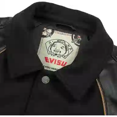 EVISU 2024