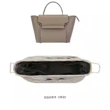 Celine Belt Nano Bag