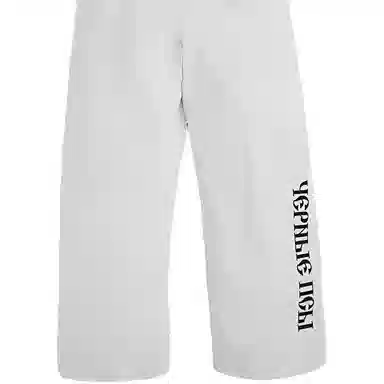 YEEZY SS24 Gosha Series Pants Gray