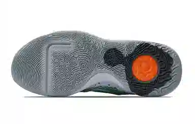 Nike KD Trey 5 IX Green