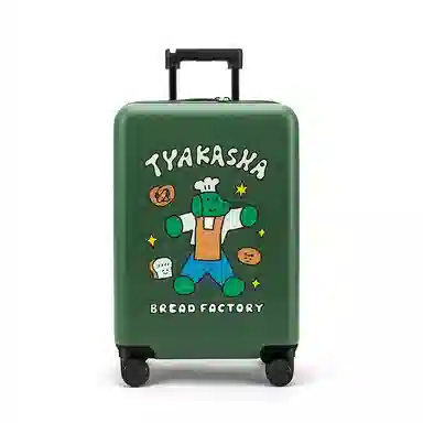 BROMEN BAGS PC 202426