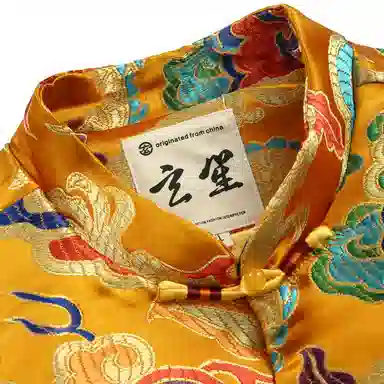 玄笙 织锦缎龙纹提花立领宽松夹克外套 男款 金色