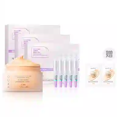 NACO 100g