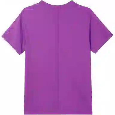 lululemon SS22 All Yours T