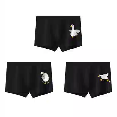 Lamiu Men's Boxer Briefs 3-Pack