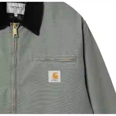 Carhartt WIP FW23 Detroit Jacket Logo
