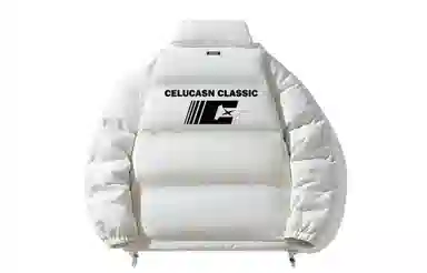 CELUCASN Logo