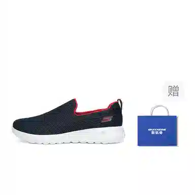 Skechers Go Walk
