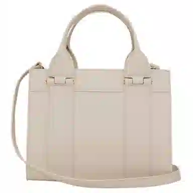 LOVE MOSCHINO Beige Shoulder Bag