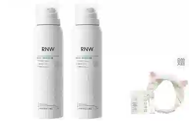 RNW 300ml*2100ml*2