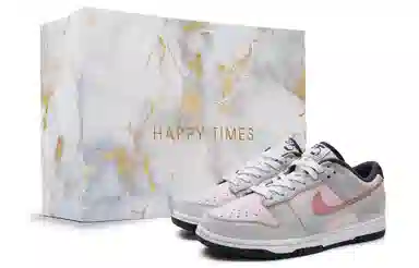Nike Dunk RR