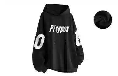 PISYPOX Hoodie