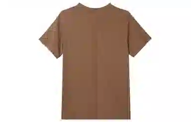 lululemon SS22 All Yours T