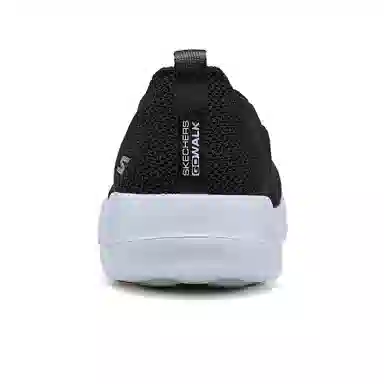 Skechers Go Walk Joy Danil Sensational Day