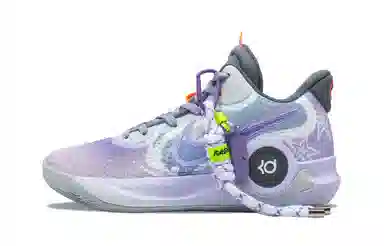 Nike KD Trey 5 IX Star Map