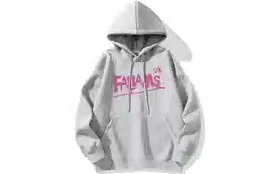 FALIAMS
