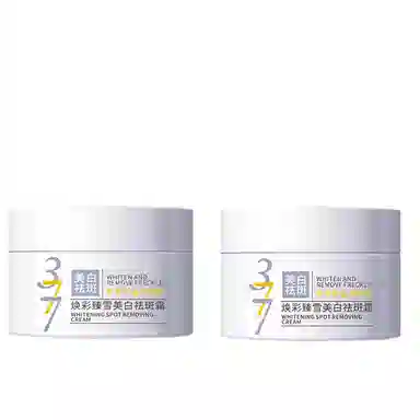 CKCU377 30g
