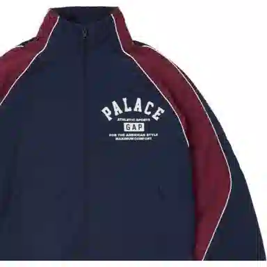 GAP x PALACE Nylon Track Top Navy
