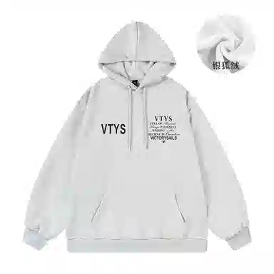 Victory sails logo