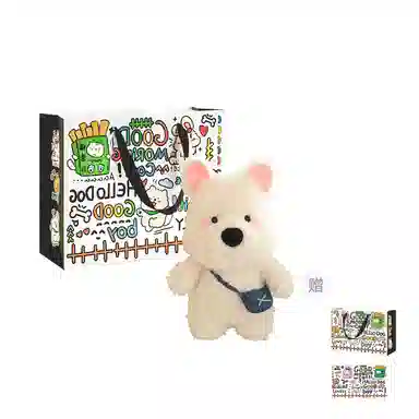 LALABABY 22cm35cm45cm