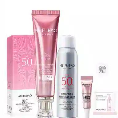 SINCE 1999 40ml40ml+150ml