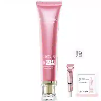 SINCE 1999 40ml40ml+150ml