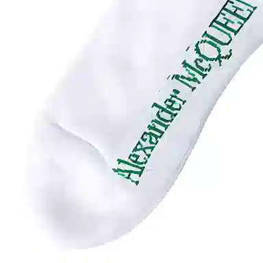 Alexander McQueen Logo 1