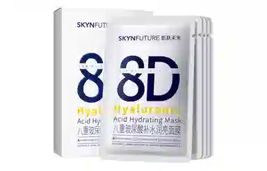 25ml*5