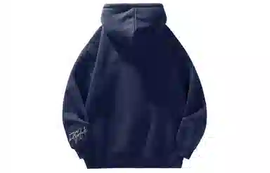 magmode Logo