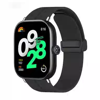 watch49pro8Pro 145230mm