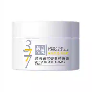 CKCU377 30g