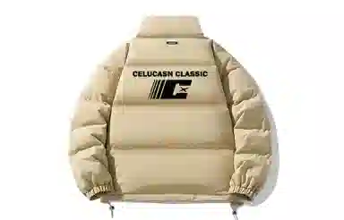 CELUCASN Logo