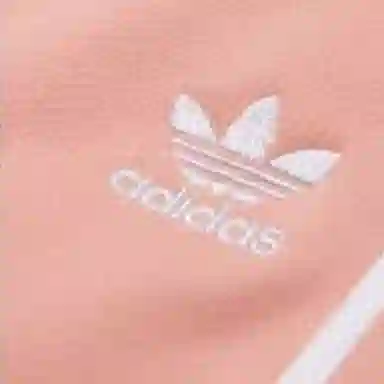 adidas originals Sst Tp