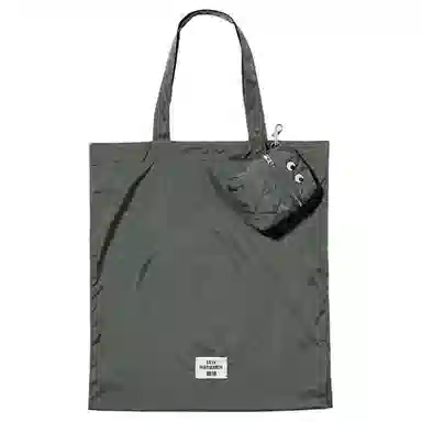UNIQLO Tote Bag Olive