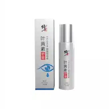 8ml