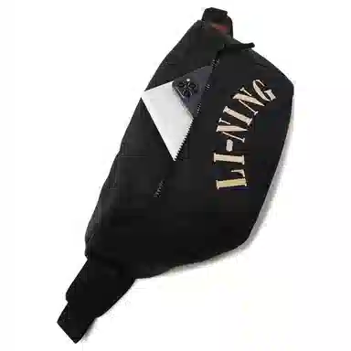 LiNing Logo