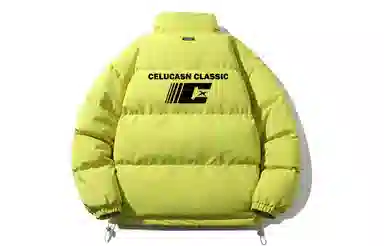 CELUCASN Logo