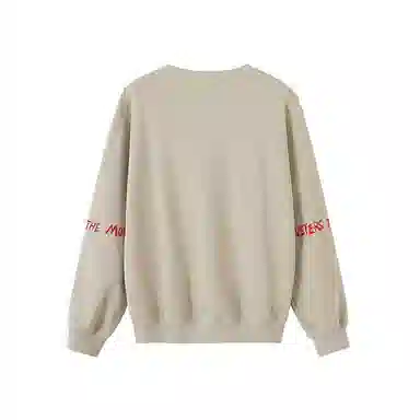 CONP AW24 Monster Park Graffiti Crewneck Sweatshirt