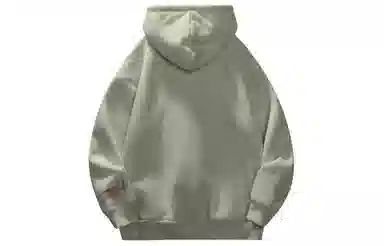 magmode Logo