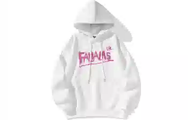 FALIAMS