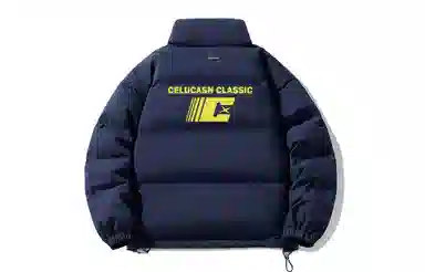 CELUCASN Logo