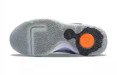 Nike KD Trey 5 IX Star Map