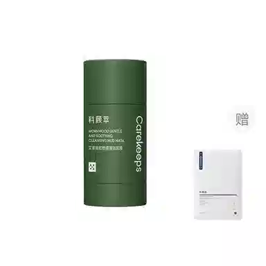 40g40g*2