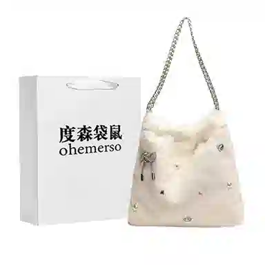 度森袋鼠 高级感时尚百搭休闲简约 毛绒 单肩包 女款 米白色/灰色/黑色/卡其色