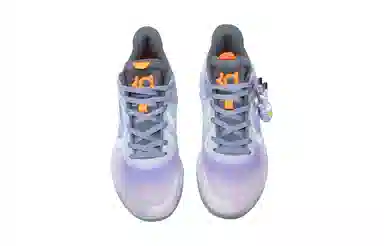 Nike KD Trey 5 IX Star Map